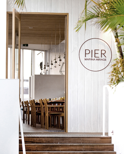 Pier Marina Mirage by KP Architects